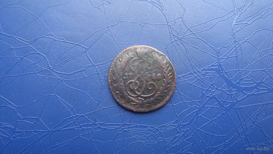 1 копейка 1788 гурт шнур                                        (703)