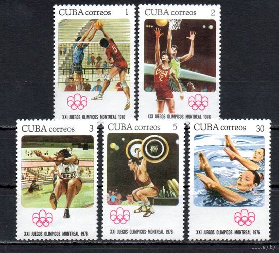 Олимпийские игры в Монреале Куба 1976 год 5 марок