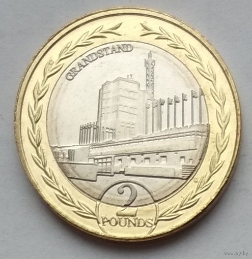 Остров Мэн 2 фунта 2022 г. Мотогонки "Tourist Trophy". Трибуна