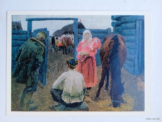 Соцреализм. Ткачев. В колхоз