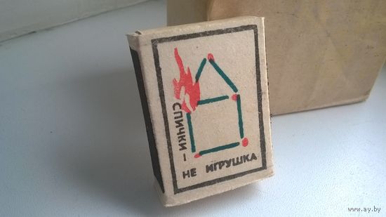 Спички ( цена за коробок)