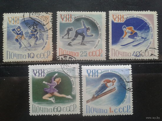 1960, Олимпийские игры в Скво-Велли