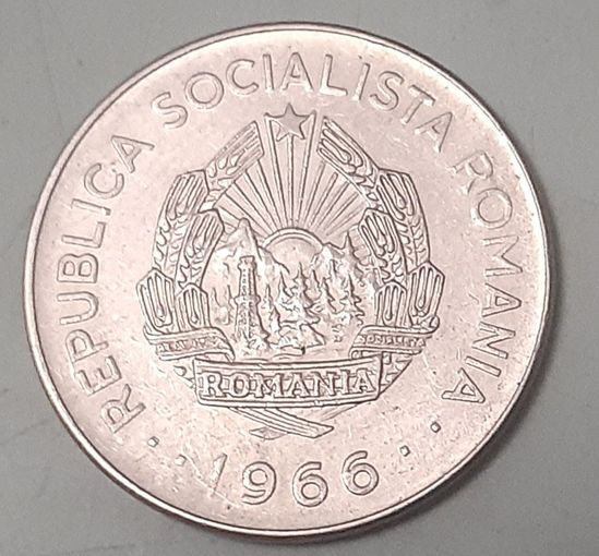 Румыния 1 лей, 1966 (11-6-4)