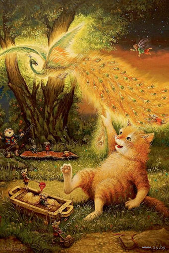 Открытка. Сказка. Жар птица. Кот. Рыжий. Эльф.  Художник. А. Маскаев (чистая)