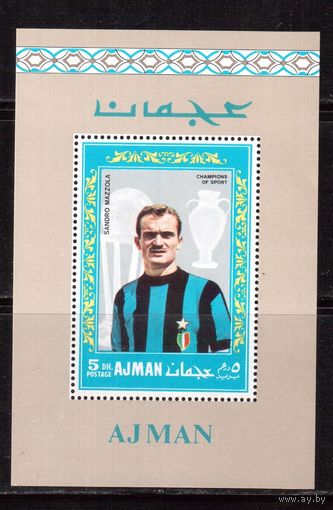 Аджман-1968,(Мих.303)  ** ,  ,Спорт, футбол,ЛЮКС-бл.