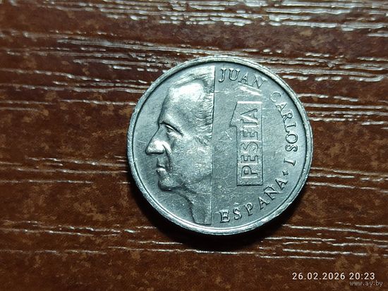 Испания 1 песета 1997