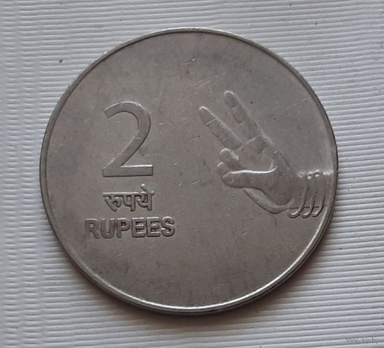 2 рупии 2008 г. Индия