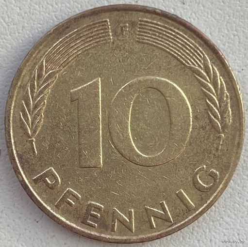 Германия 10 пфеннигов 1977 г. F