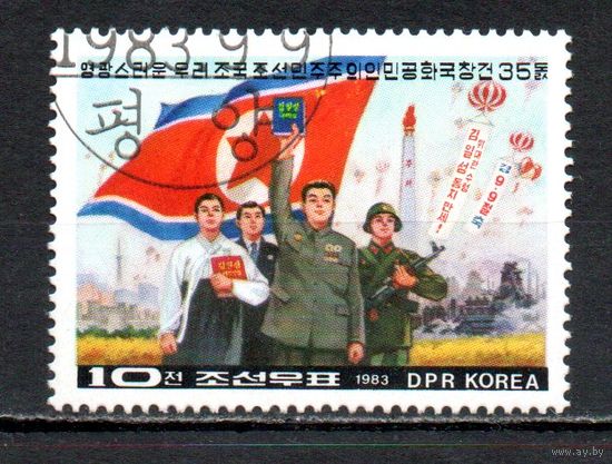 35 лет революции КНДР 1983 год серия из 1 марки