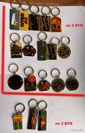 Винтажные брелоки gift creations inc. Цена за 1 брелок!