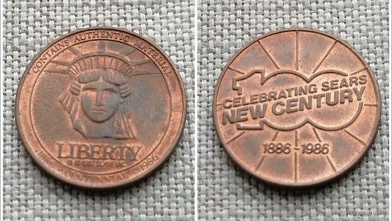Жетон США Liberty