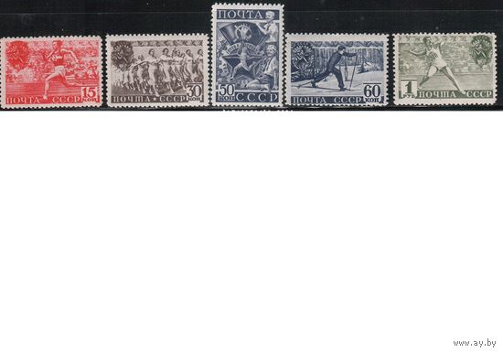 СССР-1940, (Заг.648-652), ** , Спорт, линейка (полная серия)