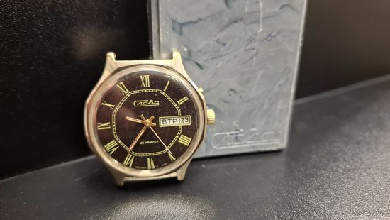 С 1 рубля 3 дня! AU. Идут, точность не проверял.