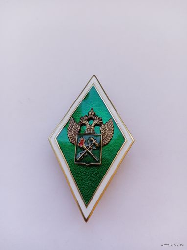 Ромб Таможенная Академия.