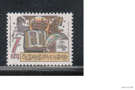 Чехословакия-1988,(Мих.2960)  **  , Филвыставка