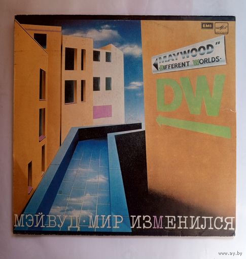 Виниловая пластинка Мэйвуд - Мир изменился