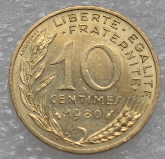 Франция, 10 сантимов 1980 г.