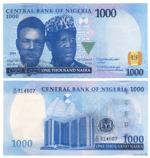 Нигерия 1000 найра 2024 год