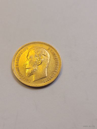 5 рублей 1904 николай золото