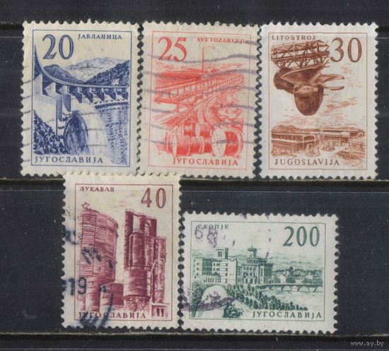 Югославия ФНР СФР 1961 Вып Техника и архитектура (V) Стандарт #977-80,985