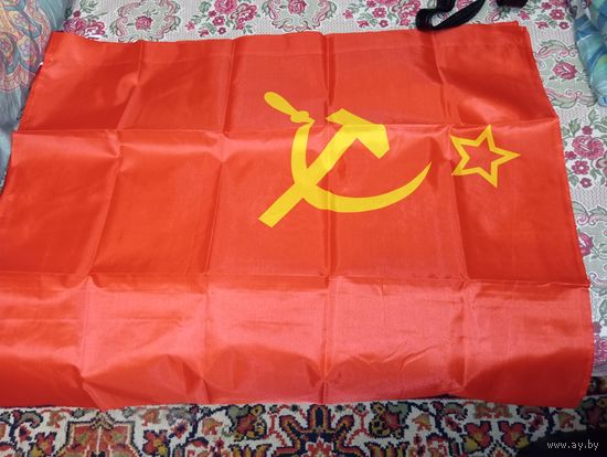 Флаг СССР С рубля!