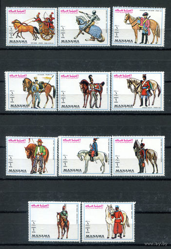 Манама (Аджман) - 1972г. - Военная форма, всадники - полная серия, MNH, 2 марки с полосами на клее, 2 с незначительными повреждениями клея [Mi 1008-1018] - 11 марок