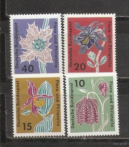 ФФ1 ФРГ 1963 Цветы