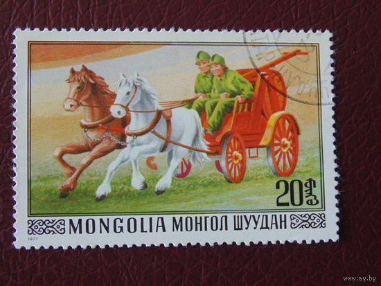 Монголия 1977 г.