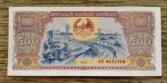 Werty71 Лаос 500 кип 2015 UNC банкнота