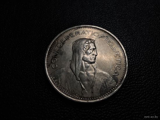 Швейцария 5 франков 1975