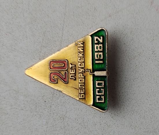 ССО Белорусский 1982