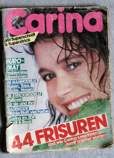 Журнал Carina  номера 5,11 1986 8 1992