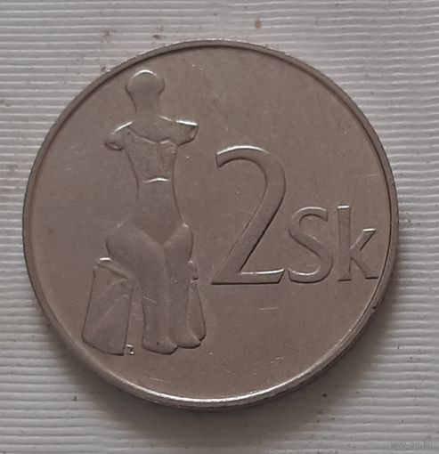 2 кроны 1993 г. Словакия