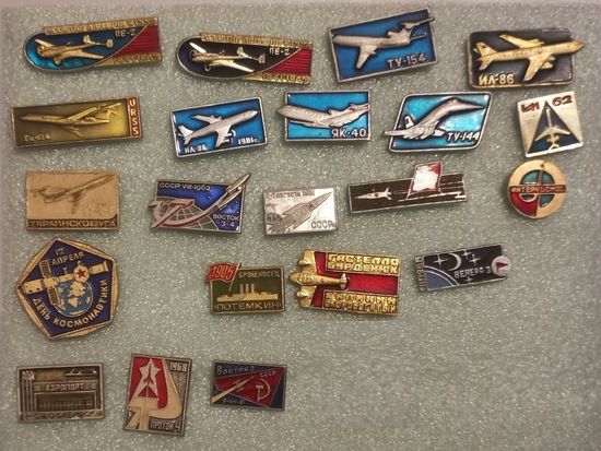 Значки. Цена за все.