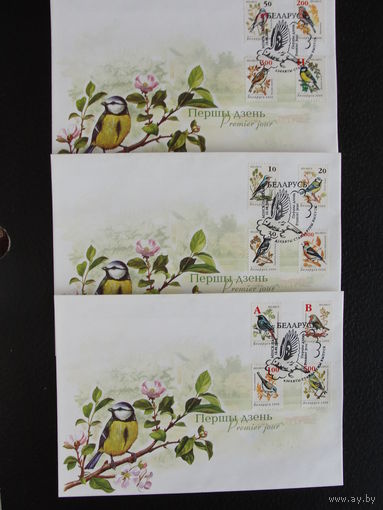 Продажа коллекции с 1 рубля! КПД РБ