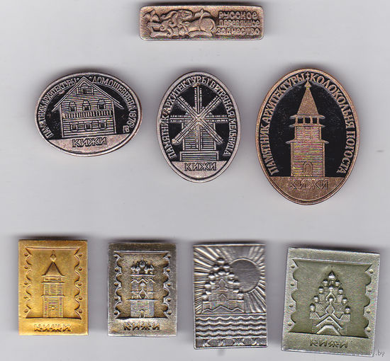 Русское деревянное зодчество.