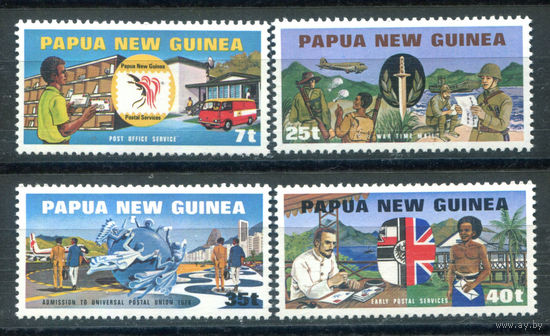 Папуа Новая Гвинея - 1980г. - вступление в ВПС - 4 марки - полная серия, MNH [Mi 381-384]. #3-WB-Z-1-24