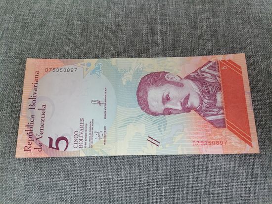 Венесуэла 5 UNC c рубля