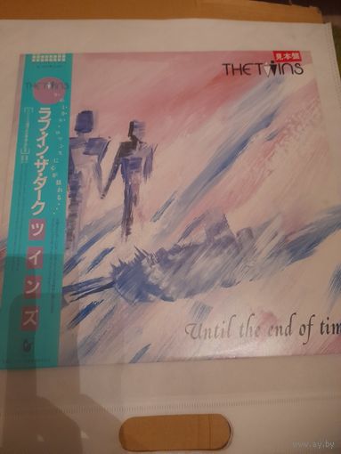 THE TWINS "UNTIL THE END OF TIME" 1985 LP JAPAN VICTOR VIL28011 -ORIG - NM+