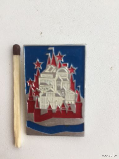 Кремль
