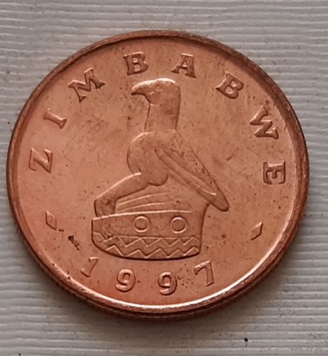 1 цент 1997 г. Зимбабве