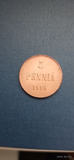 5 PENNIA 1916. Suomi. Николай II