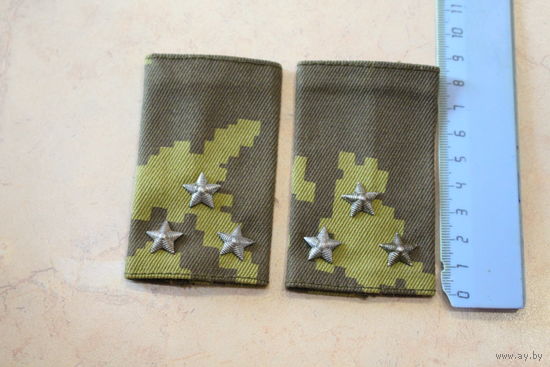 Погоны РБ.