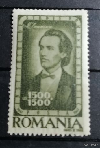 Румыния 1947