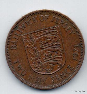 2 новых пенни 1971 Джерси