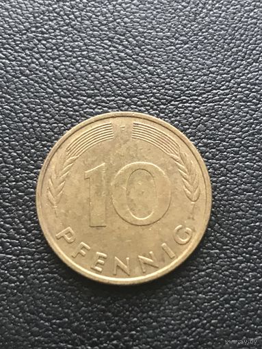 10 пфеннигов 1981 Германия