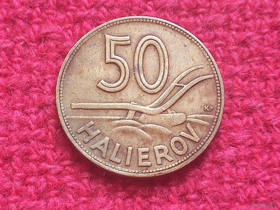 Словакия 50 геллеров 1941 г.