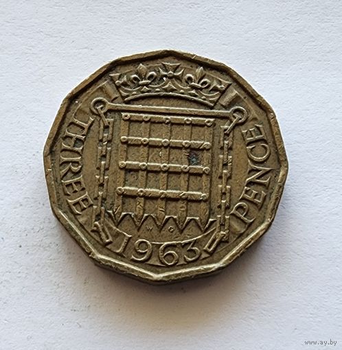 Великобритания 3 пенса, 1963