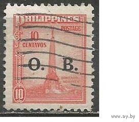 Филиппины. Памятник А.Бонифасио. Президент. Надпечатка на #463. Д.М. 1948г. Mi#42.