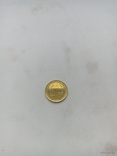 Бруней 1 сен 2022 год